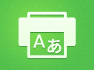 Xerox-Connect-Key-Auto-Translate-Application